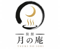 想いが伝わる上品なロゴを制作します イメージ1
