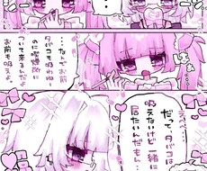 可愛いキャラクターの漫画を描きます イメージ1