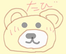 健康相談承ります イメージ1