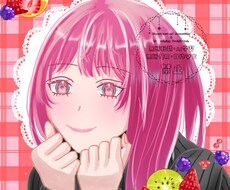 商用無料！優しい色合いのイラストお描きします イメージ1