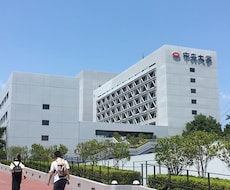 MARCH関関同立向けの受験アドバイスをいたします イメージ1