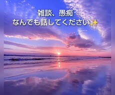 7日間のんびりゆったり繋がります イメージ1