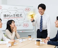 優秀賞を「インターンやGD」で狙う戦い方作ります AIで整理→採点される型に落とす