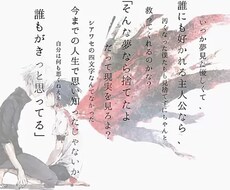 会社の愚痴を聞き笑い飛ばします イメージ1
