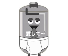 FX自動化ツール開発承ります