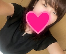 １コイン☆あなたの心に寄り添って話を聞きます 頑張るあなたを優しく包みます＊