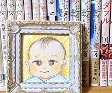 似顔絵を色鉛筆で描きます イメージ1