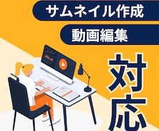 CapCutでショート動画を丁寧に編集します イメージ1