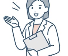 健康と薬と栄養の相談にのります 健康と薬の不安を解消したい方へ！現役調剤薬局薬剤師より