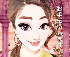 年齢に合った絵本を選びます イメージ1