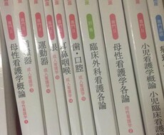 看護の関連図作成のお手伝いします イメージ1