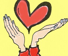 恋愛に依存していない？依存しない関係構築教えます いつも相手に依存してしまい恋愛が上手くいかない あなたへ