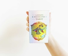 お悩みお聞かせください✨タロットで占います イメージ1