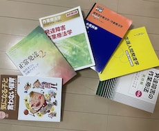 小児作業療法士が発達障害・育児の相談にます イメージ1