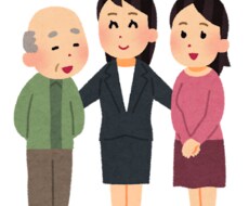 社会福祉士が介護、育児の相談にのります イメージ1