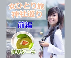 YouTubeサムネイル画像作成します イメージ1