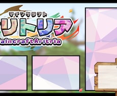 Vtuber・配信者向けのサムネイルを制作します イメージ1