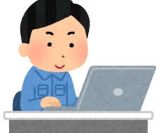 WEBサイトやブログの誤字脱字チェックします イメージ1