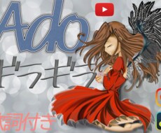 テロップやサムネイル画像作ります イメージ1