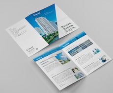 カタログ／パンフレット作成します 世界観を大事に。想いの伝わるパンフレット