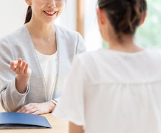 元鬱、現心理カウンセラーがお悩み聞きます イメージ1
