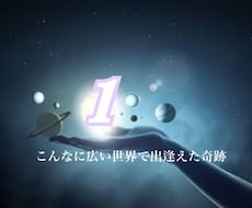 何でもお伺いします イメージ1