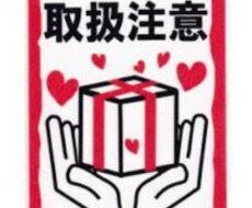 無理しないで、1分でも1時間でもいつまでも聞きます イメージ1