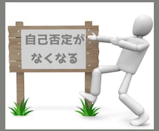 経営者の土台を作るマニュアル（入門）をお届けします イメージ1
