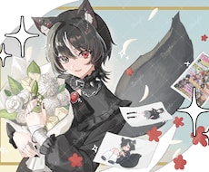 ご希望にそったイラスト制作いたします イメージ1
