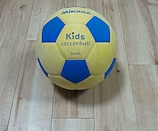 部屋や庭で出来るあなた専用サッカー練習を作ります 海外サッカー個人指導資格を持つプロコーチによるプログラム!