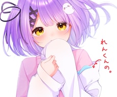 可愛くセクシーで目の惹くイラストを描きます イメージ1