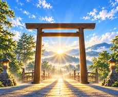 大いなる力（神様）があなたに必要な神社を鑑定します 今のあなたを待っている神様と神社がいらっしゃいます