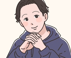 田中様専用。ジム経営のインタビューに答えます 事前にお打ち合わせをした田中様専用の出品枠です