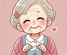 なんでも！どんなことでも！お話お聞きします イメージ1
