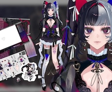キャラクターデザイン➕立ち絵制作します イメージ1