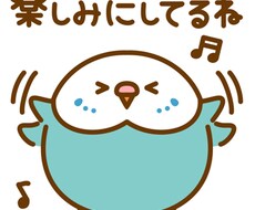 心の声を聞かせてください。きっと力になれます イメージ1