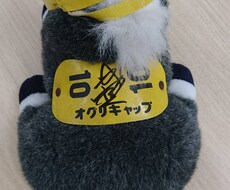 10年で約1500社から受注！営業手法お教えます 営業数字伸び悩み、営業初心者、興味ある方