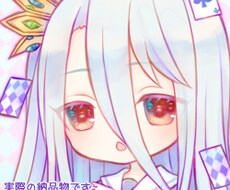 Twitter等で使えるアイコンを作成します。