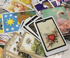 心に寄り添いカードリーディングで占います