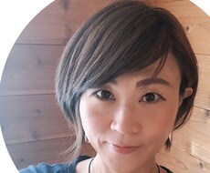 ママ友のコミュニケーションの悩み聞きます イメージ1