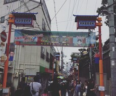 大阪鶴橋コリアタウンの観光プランを作成します イメージ1