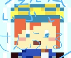 ドット絵(色々)イラスト描きます イメージ1
