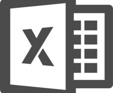 EXCELでの業務効率を提案します イメージ1