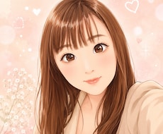 愚痴、恋愛相談、雑談、何でもお聞きします イメージ1