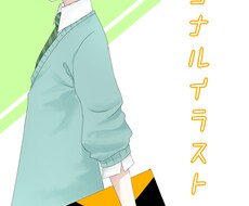 SNS用アイコン、ヘッダー描きます イメージ1
