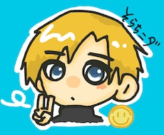 SNS用のアイコンのイラストを描きます イメージ1