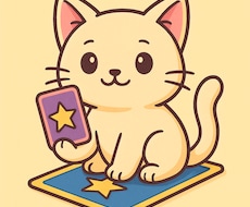 タロットであなたの未来見ます イメージ1