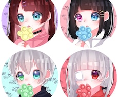 可愛いアイコン描きます お手軽にアイコンを描いてほしいあなたっ