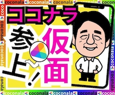 オジサンによる、オバサンのための相談サービスします 友人ができ難いオバサンそのための共感系MAX100％のサイト