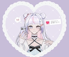 ホビ垢風量産イラストお描きします イメージ1